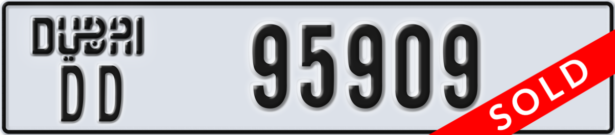 dubai License Plate Number 95909 Code DD