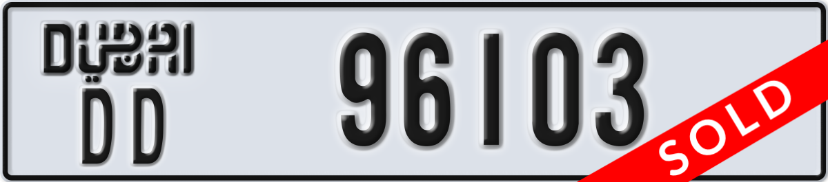 dubai License Plate Number 96103 Code DD