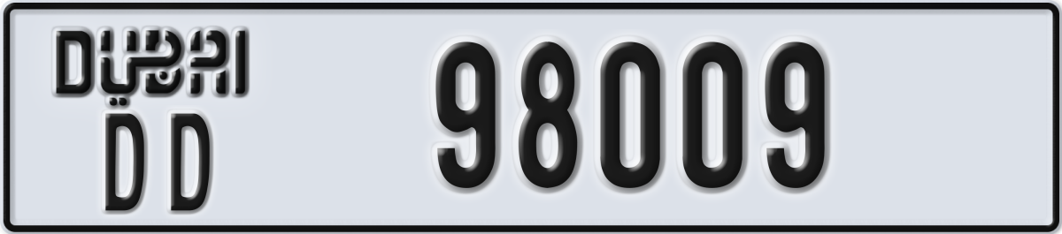 dubai License Plate Number 98088 Code DD