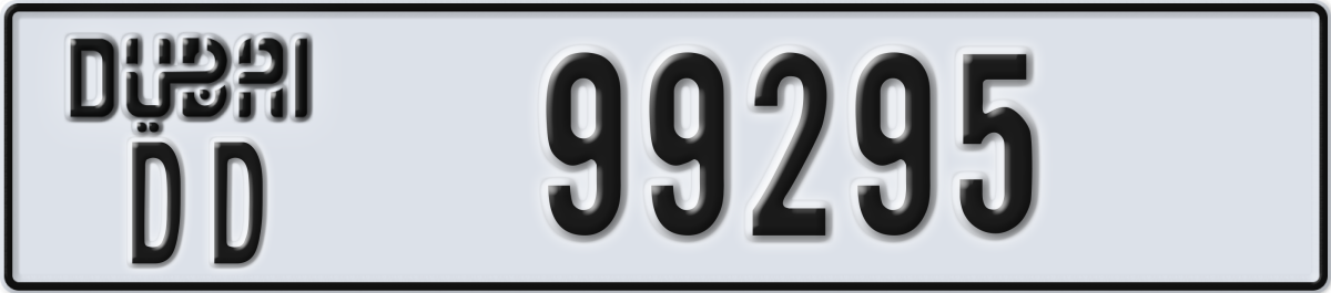 dubai License Plate Number 99295 Code DD