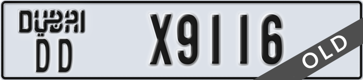 dubai License Plate Number X9116 Code DD