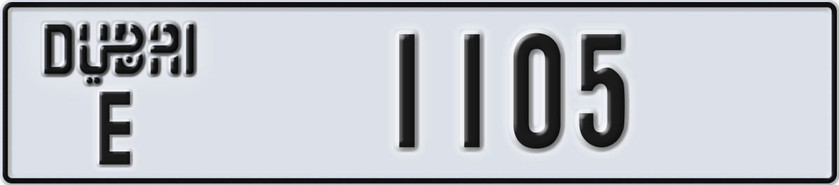 dubai License Plate Number 1105 Code E