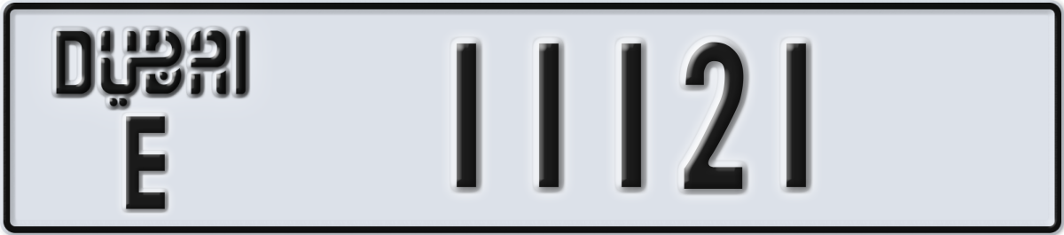 dubai License Plate Number 11121 Code E