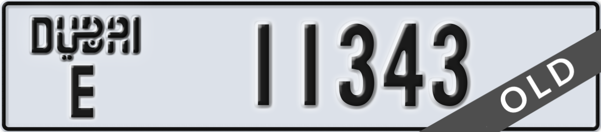 dubai License Plate Number 11343 Code E