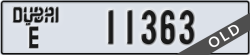 dubai - code - E - number -11363