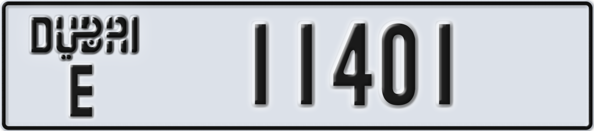 dubai License Plate Number 11401 Code E