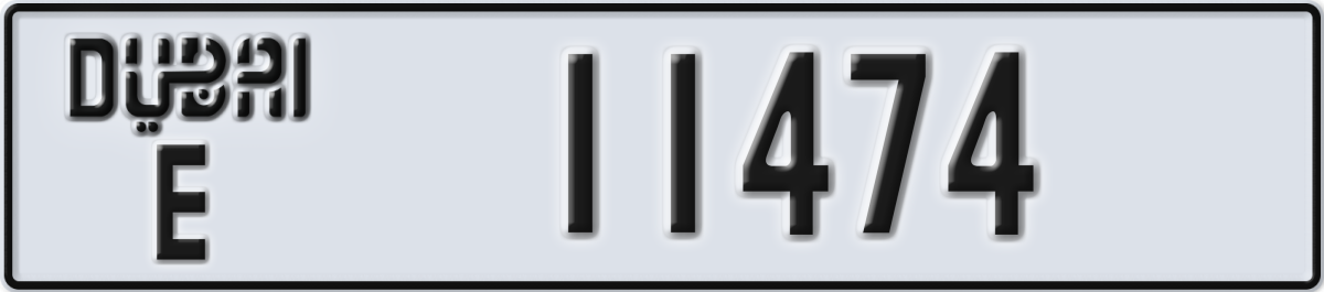 dubai License Plate Number 11474 Code E