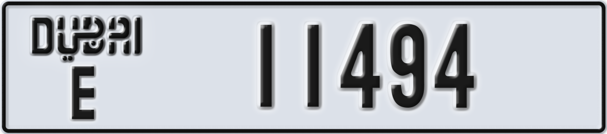 dubai License Plate Number 11494 Code E