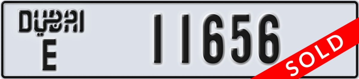 dubai License Plate Number 11656 Code E
