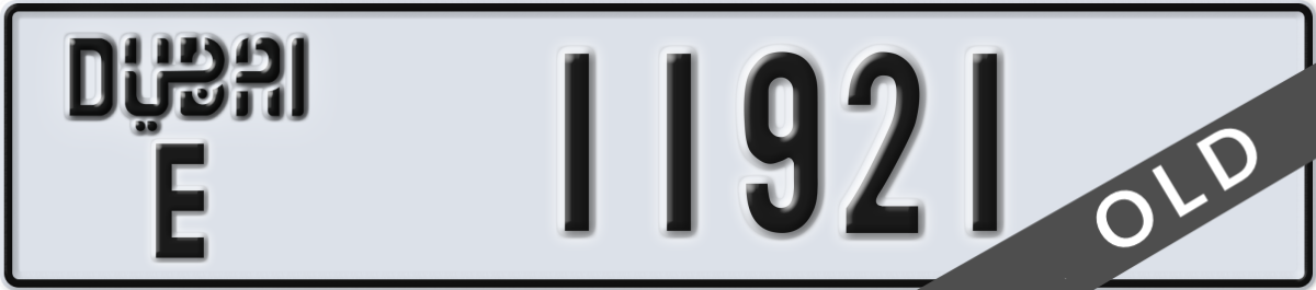 dubai License Plate Number 11921 Code E