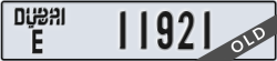 dubai - code - E - number -11921