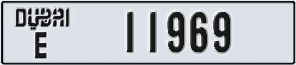 dubai License Plate Number 11969 Code E