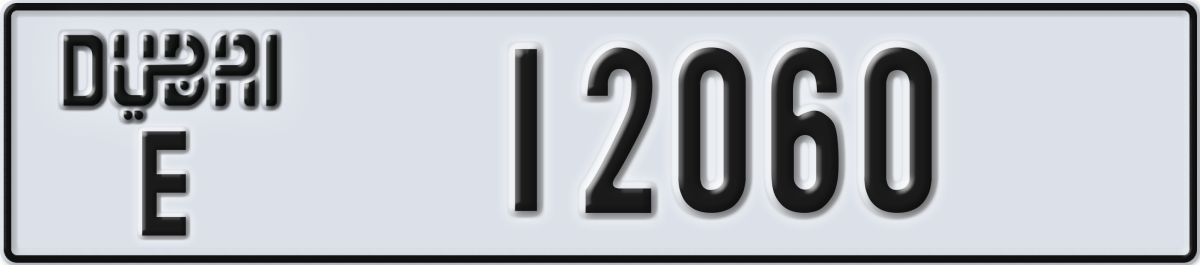 dubai License Plate Number 12060 Code E