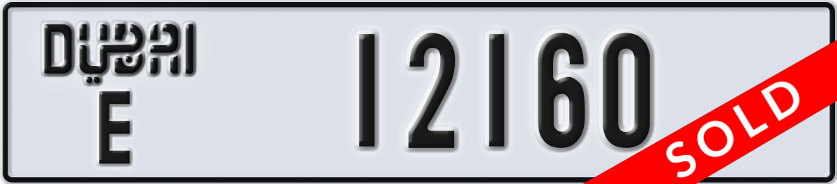 dubai License Plate Number 12160 Code E