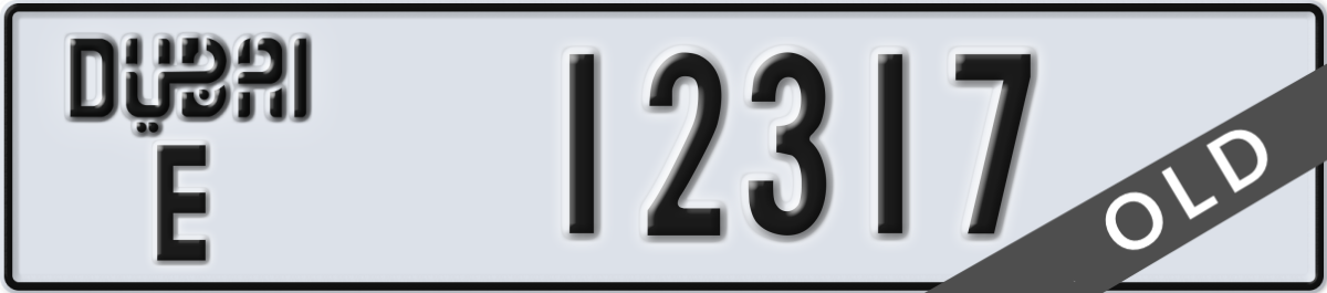 dubai License Plate Number 12317 Code E