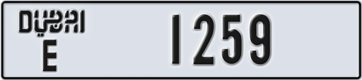 dubai License Plate Number 1259 Code E