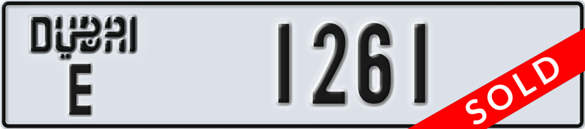 dubai License Plate Number 1261 Code E