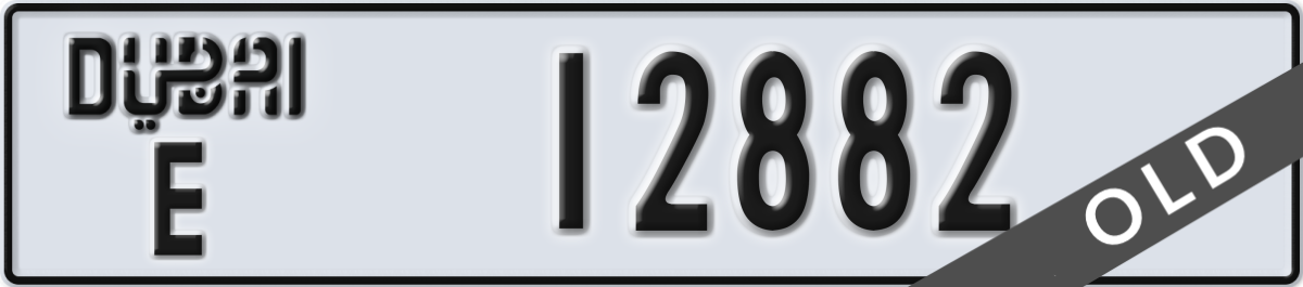 dubai License Plate Number 12882 Code E