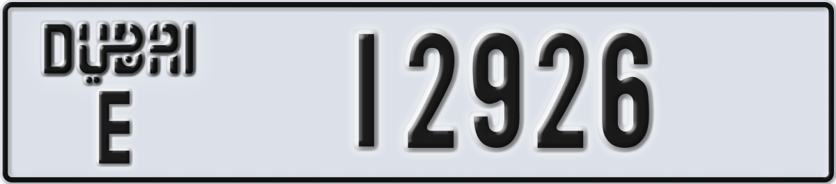 dubai License Plate Number 12926 Code E