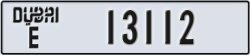 dubai - code - E - number -13112