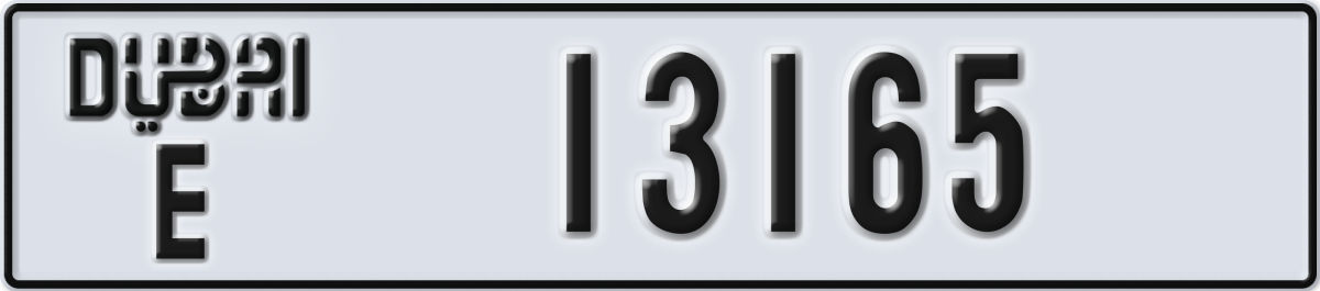 dubai License Plate Number 13165 Code E