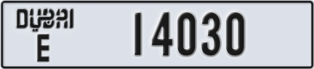 dubai License Plate Number 14030 Code E