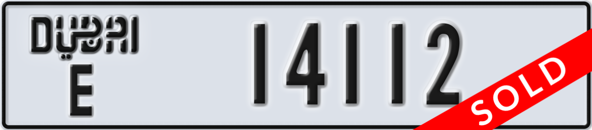 dubai License Plate Number 14112 Code E