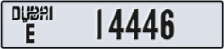 dubai - code - E - number -14446
