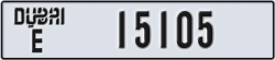 dubai - code - E - number -15105