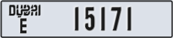 dubai - code - E - number -15171
