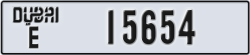dubai - code - E - number -15575