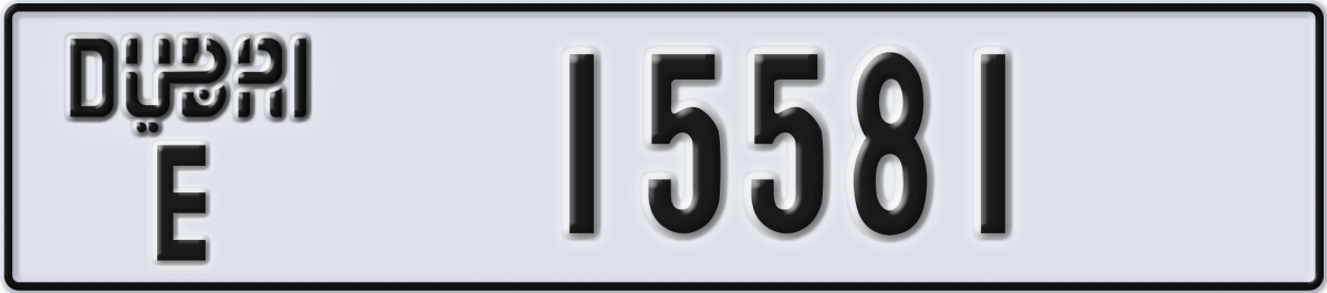dubai License Plate Number 15581 Code E