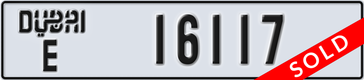 dubai License Plate Number 16117 Code E