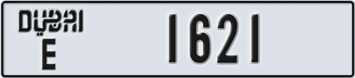 dubai License Plate Number 1621 Code E