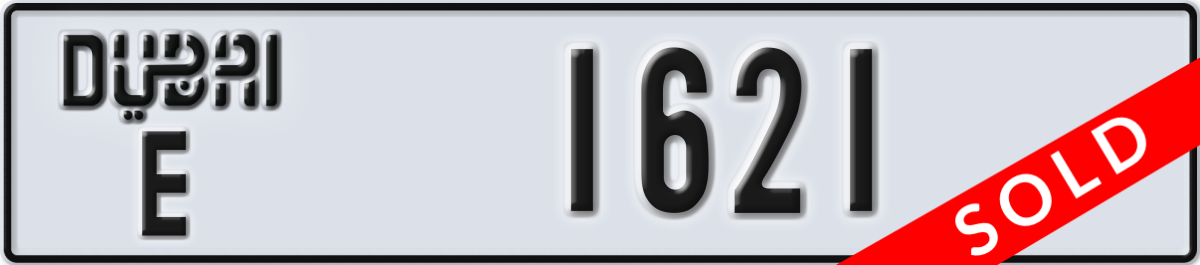 dubai License Plate Number 1621 Code E