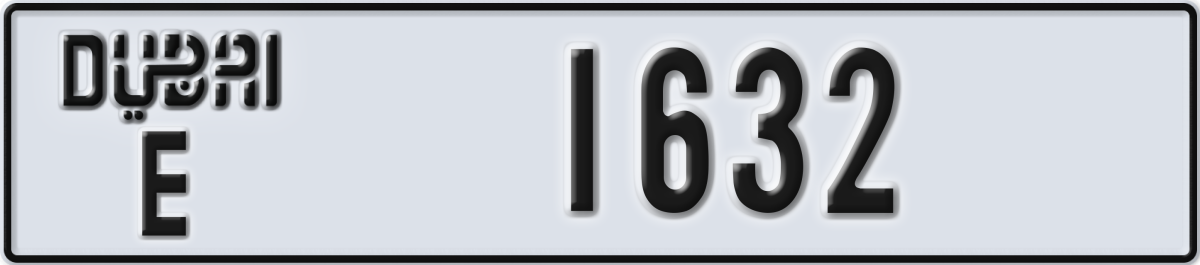 dubai License Plate Number 1632 Code E