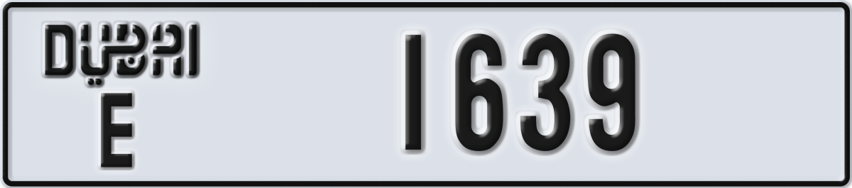 dubai License Plate Number 1639 Code E