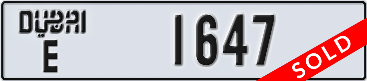 dubai License Plate Number 1647 Code E