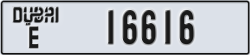 dubai - code - E - number -16616