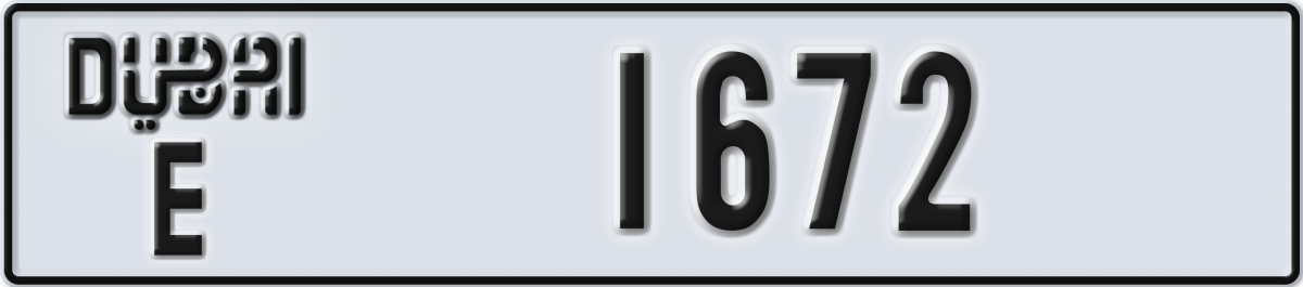 dubai License Plate Number 1672 Code E