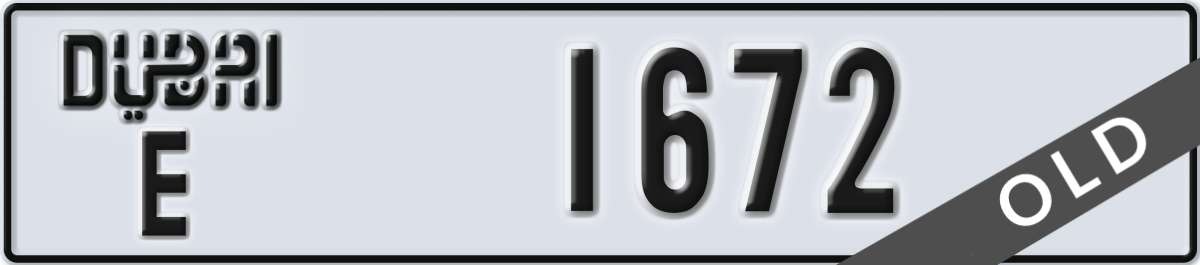 dubai License Plate Number 1672 Code E