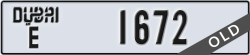 dubai - code - E - number -1672