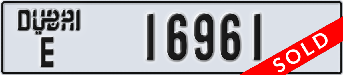 dubai License Plate Number 16961 Code E