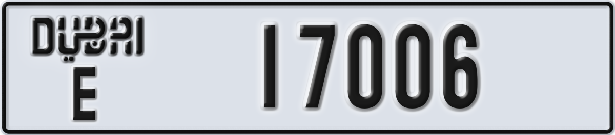 dubai License Plate Number 17006 Code E