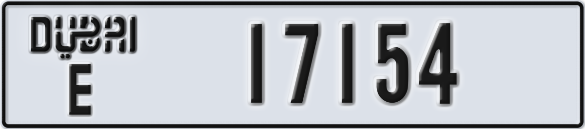 dubai License Plate Number 17154 Code E