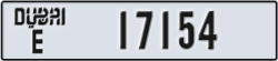 dubai - code - E - number -17154