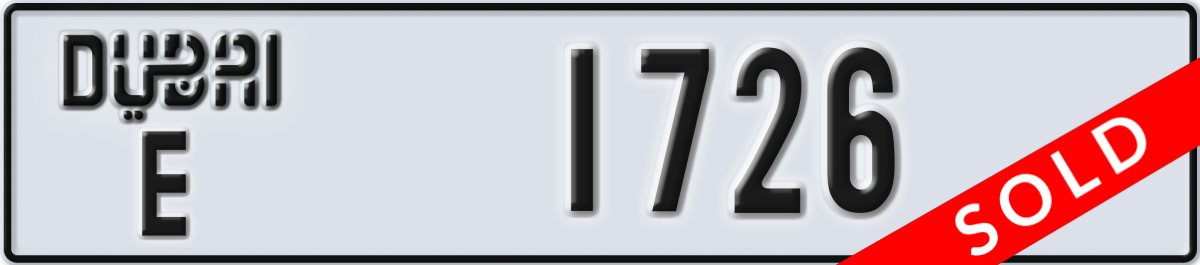 dubai License Plate Number 1726 Code E