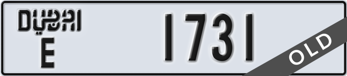 dubai License Plate Number 1731 Code E