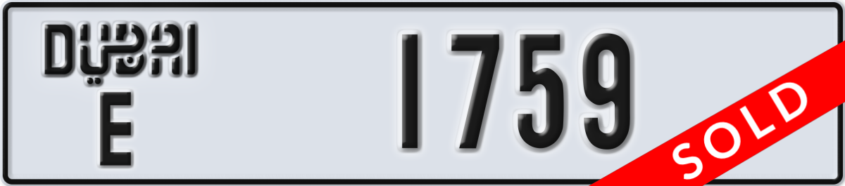 dubai License Plate Number 1759 Code E