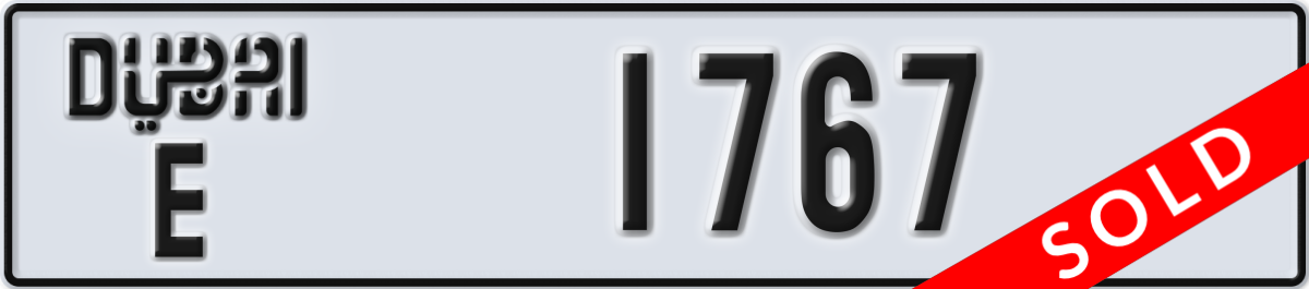 dubai License Plate Number 1767 Code E